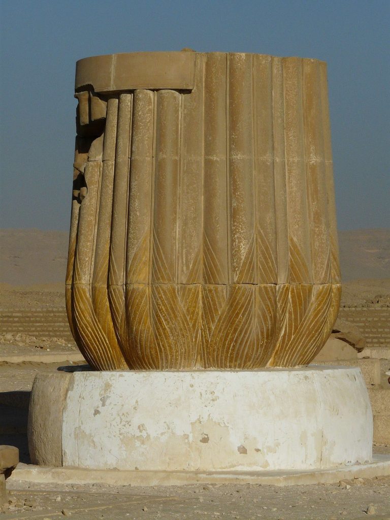 Small Aten Temple: An Eighteenth-Dynasty Temple of the Aten at Amarna 3 Small Aten Temple