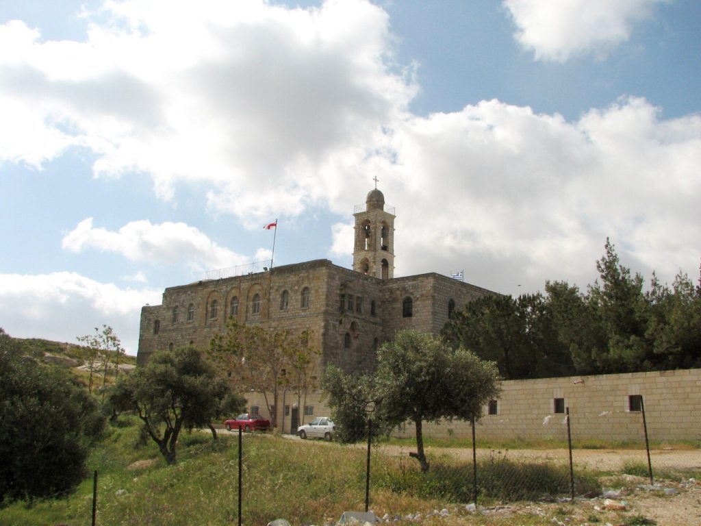 Mar Elias Monastery: A Greek Orthodox Monastery in Jerusalem 1 Mar Elias Monastery
