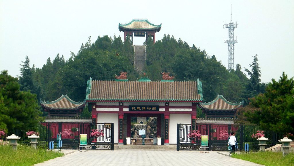 Tomb of Huo Qubing: A Western Han Memorial Tomb in Shaanxi 1 tomb of Huo Qubing