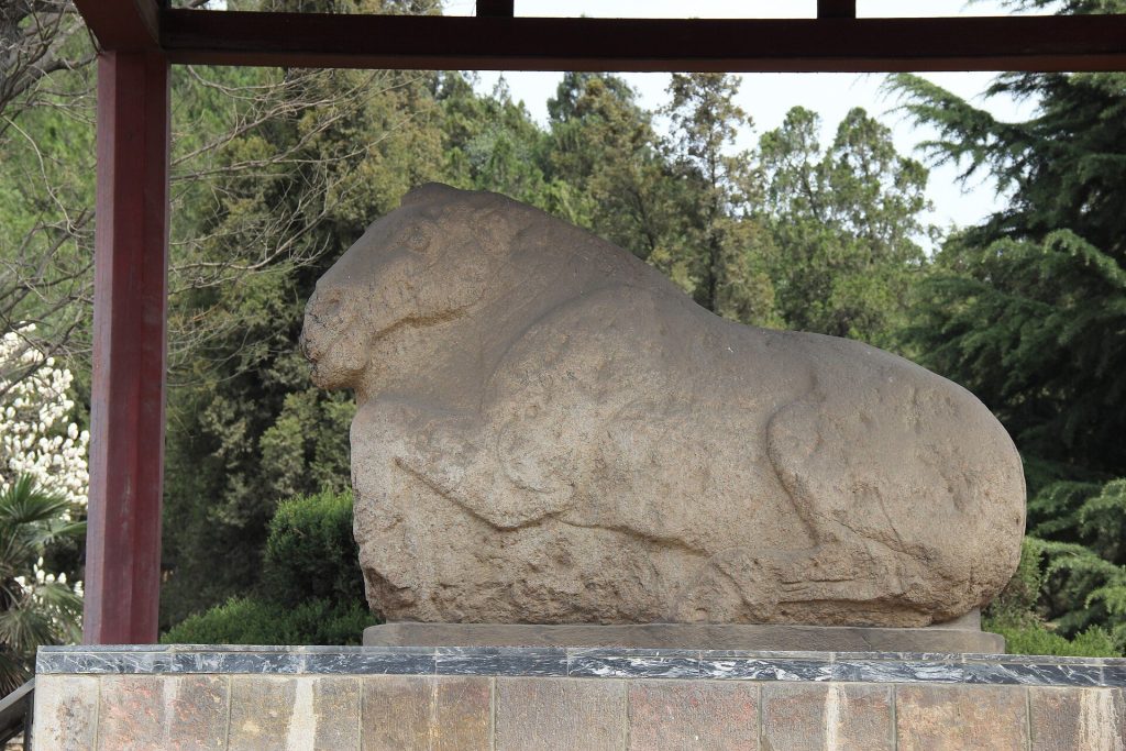 Tomb of Huo Qubing: A Western Han Memorial Tomb in Shaanxi 2 tomb of Huo Qubing