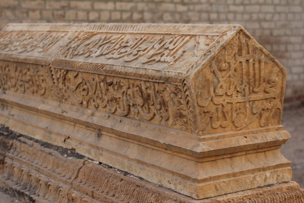 Tombs of Talpur Mirs: A Funerary Complex of Sindh’s Ruling Family 1 Tombs of Talpur Mirs