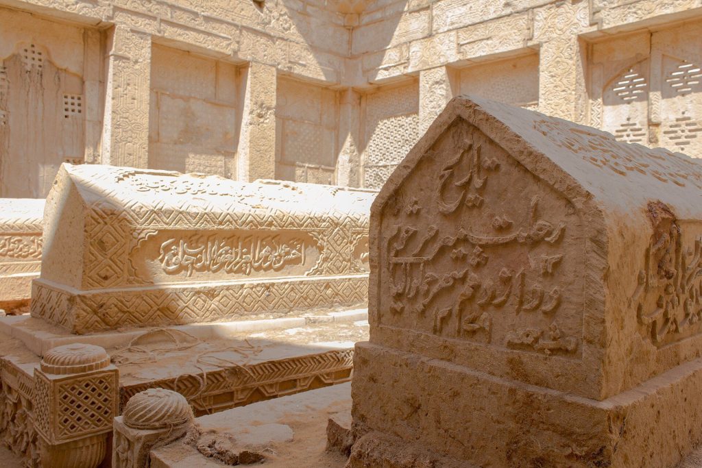 Tombs of Talpur Mirs: A Funerary Complex of Sindh’s Ruling Family 2 Tombs of Talpur Mirs
