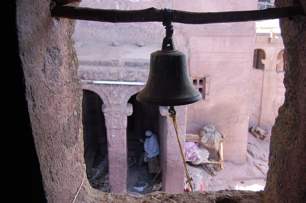 Bete Maryam: A Rock-Cut Ethiopian Orthodox Church at Lalibela 2 Bete Maryam