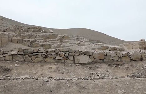 Huaca Palacio Inca de Oquendo: An Archaeological Complex in Peru 2 Huaca Palacio Inca de Oquendo