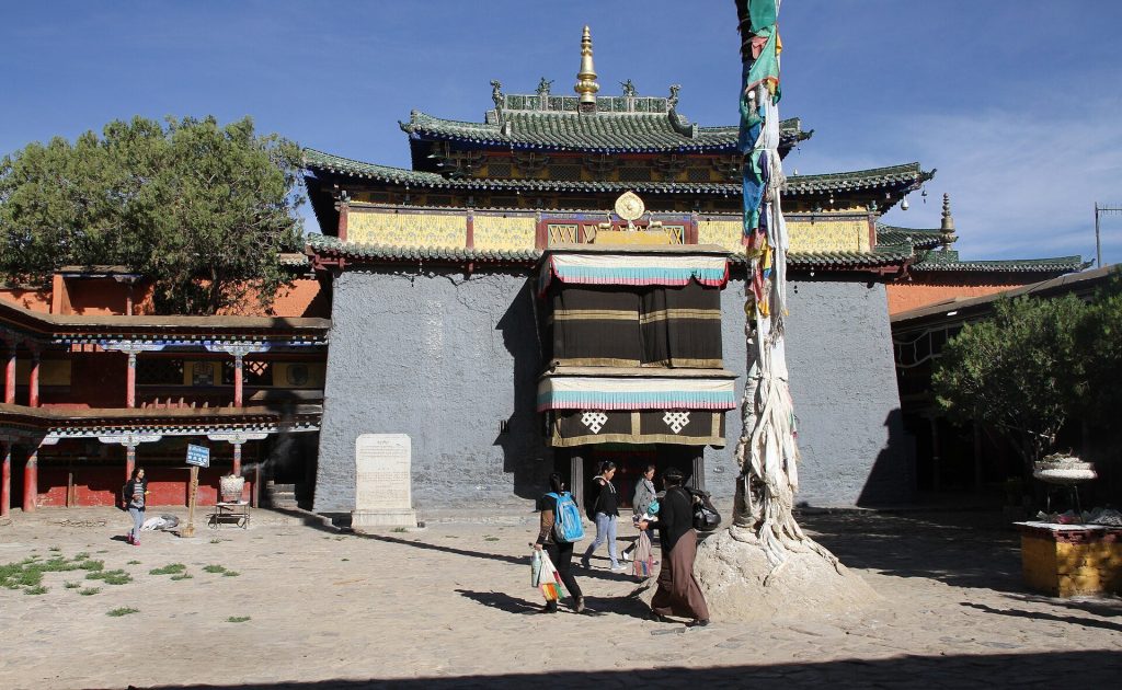 Shalu Monastery: A Tibetan Buddhist Center of the Shalu Tradition 1 Shalu Monastery
