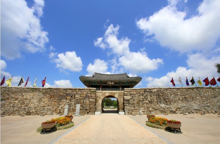 Haemieupseong: A Joseon Walled Town and Military Center 1 Haemieupseong