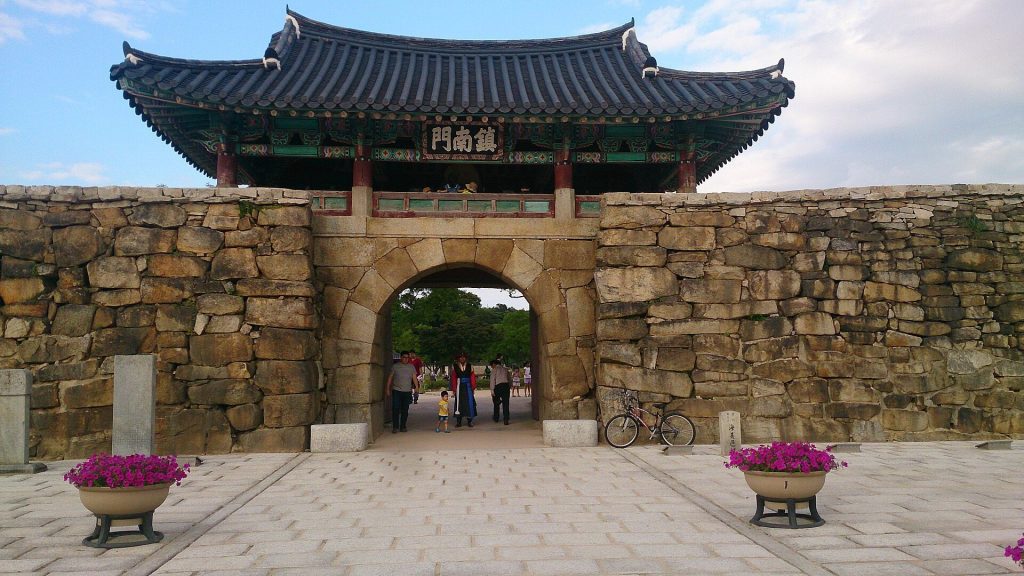 Haemieupseong: A Joseon Walled Town and Military Center 3 Haemieupseong