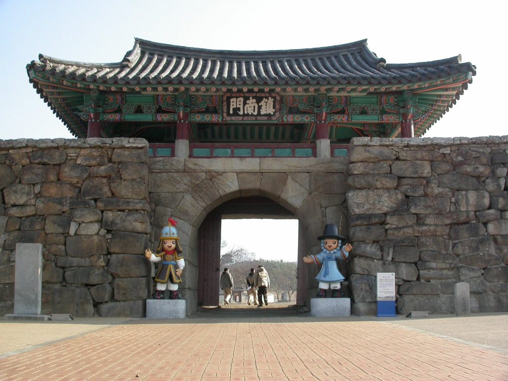Haemieupseong: A Joseon Walled Town and Military Center 5 Haemieupseong
