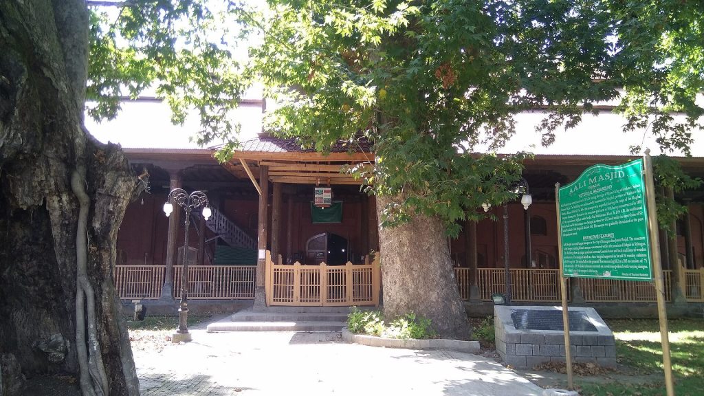 Aali Mosque: A Historic Congregational Mosque in Srinagar 2 Aali Mosque