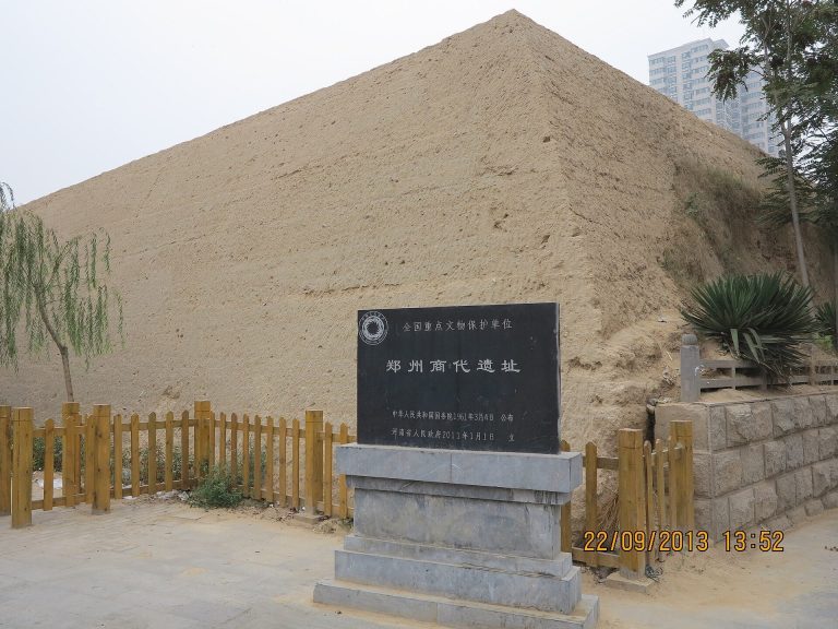 Zhengzhou Shang City Site: A Bronze Age Shang Urban Center