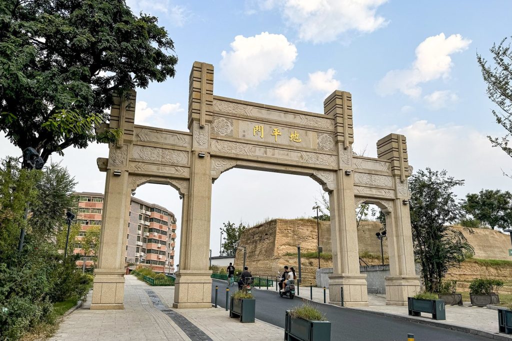 Zhengzhou Shang City Site