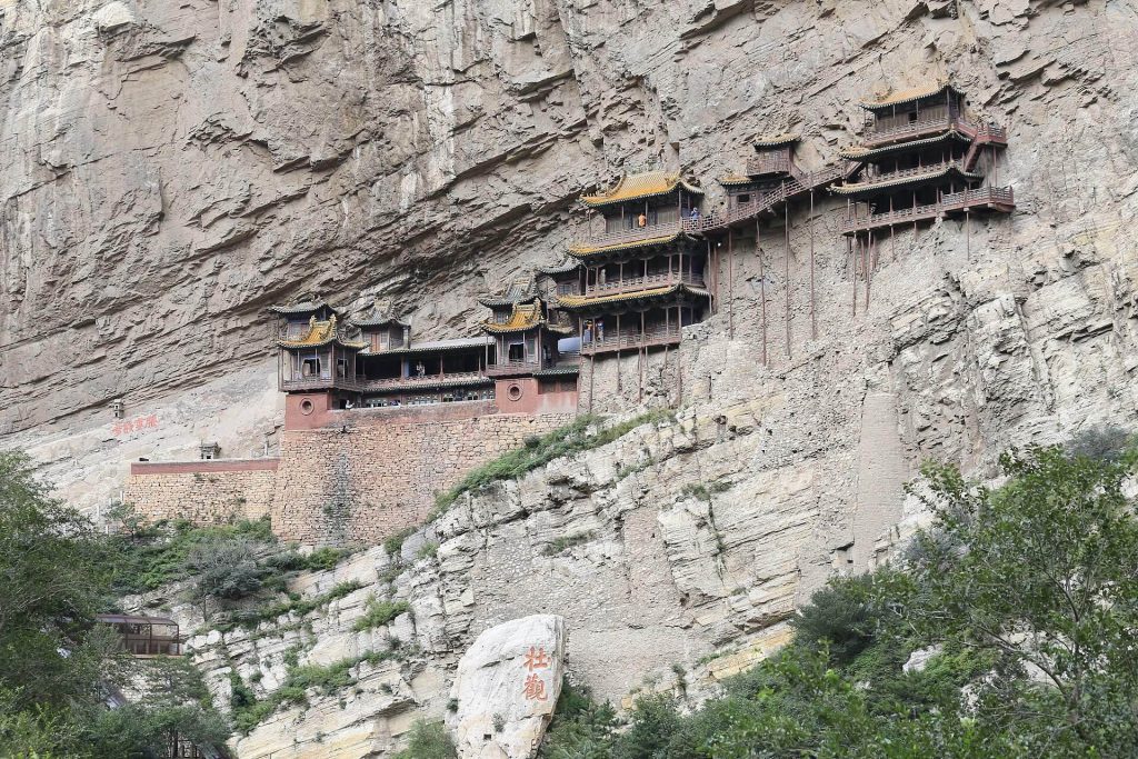 Xuankong Temple: A Cliffside Temple of the Three Teachings 2 Xuankong Temple