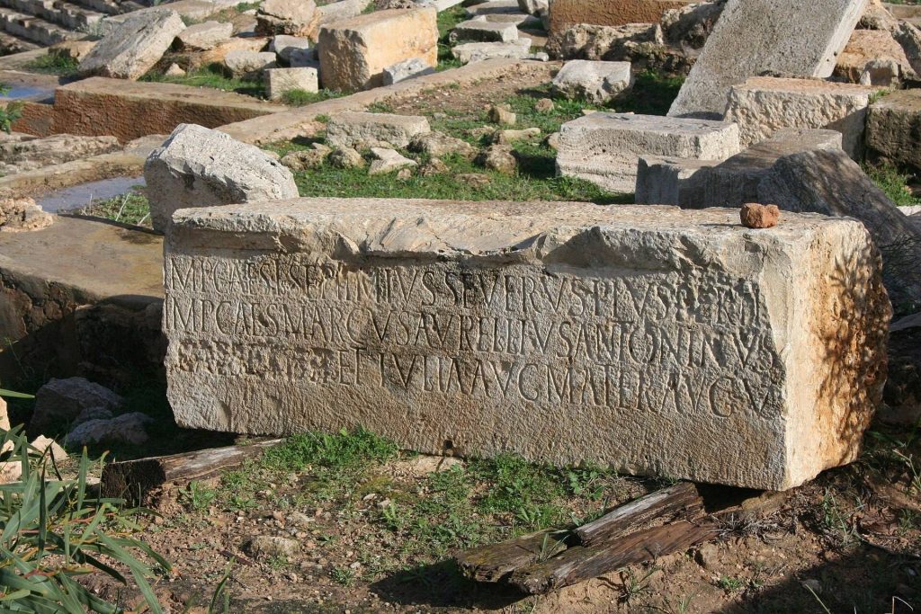 Roman Amphitheatre of Leptis Magna: A Roman Spectacle Venue in Libya 3 Roman amphitheatre of Leptis Magna