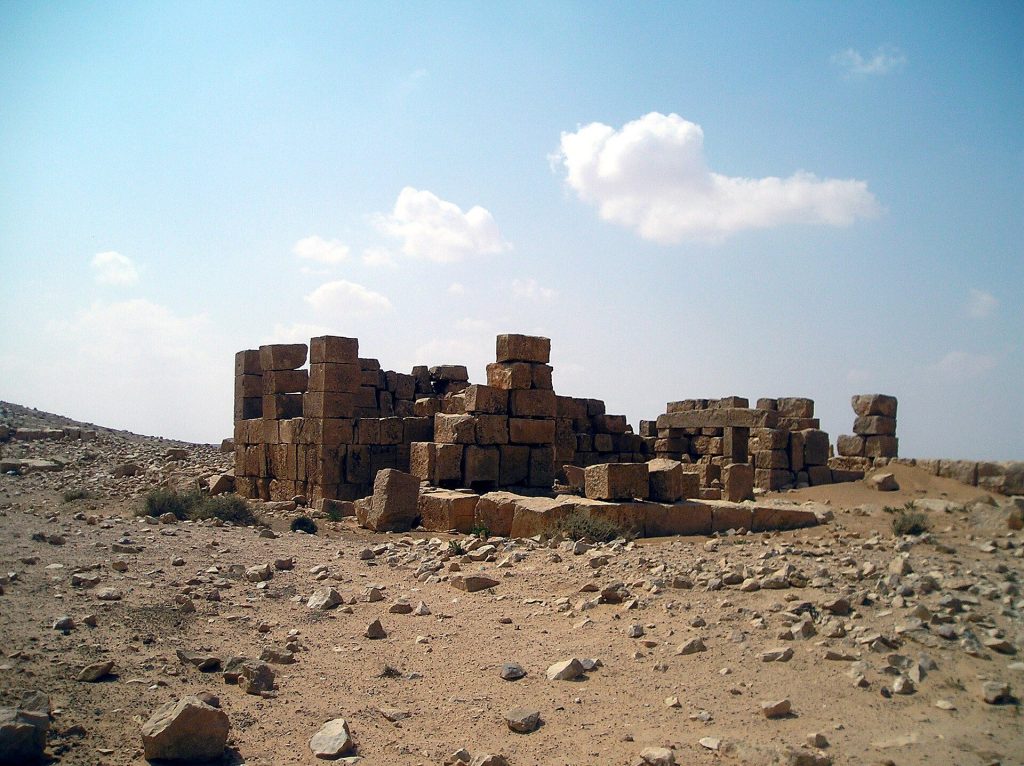 Qasr El Benia: A Late Roman Fortlet in Tunisia 1 Qasr El Benia, fortlet