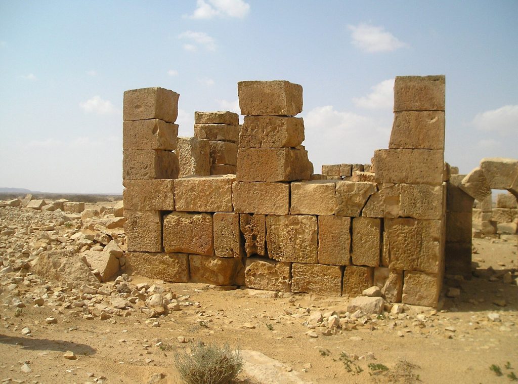 Qasr El Benia: A Late Roman Fortlet in Tunisia 3 Qasr El Benia, fortlet