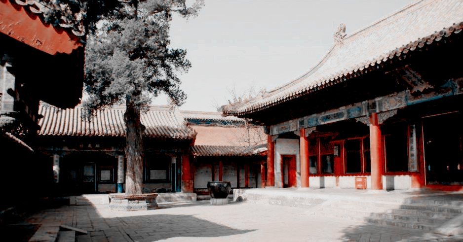 Zhongcui Palace: An Imperial Residence in Beijing’s Forbidden City 1 Zhongcui Palace