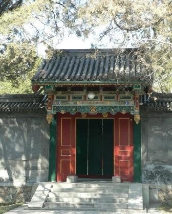 Zhongcui Palace: An Imperial Residence in Beijing’s Forbidden City 3 Zhongcui Palace