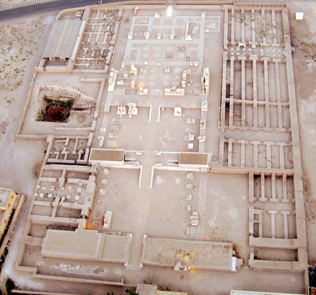 Mortuary Temple of Merenptah: A Royal Cult Complex in Ancient Egypt 1 Mortuary Temple of Merenptah