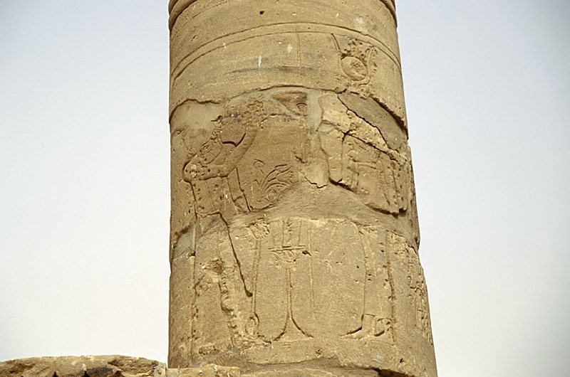 New Kalabsha: A Relocated Nubian Monument Complex near Aswan 4 New Kalabsha