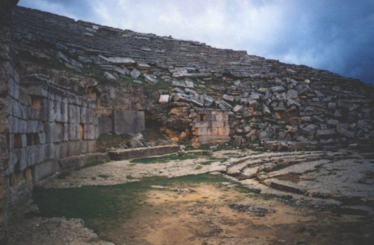 Greek Theatre of Cyrene: An Ancient Greek Theatre and Roman Amphitheatre in Libya