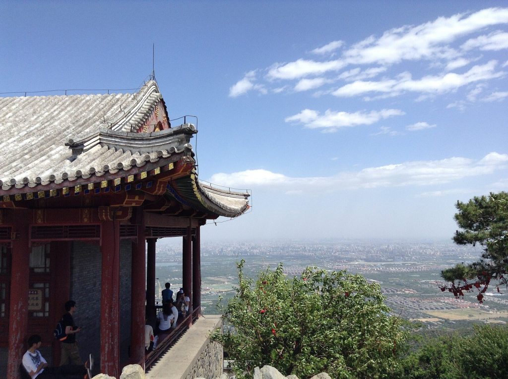 Fragrant Hills: Beijing’s Former Imperial Garden and Mountain Park 3 Fragrant Hills