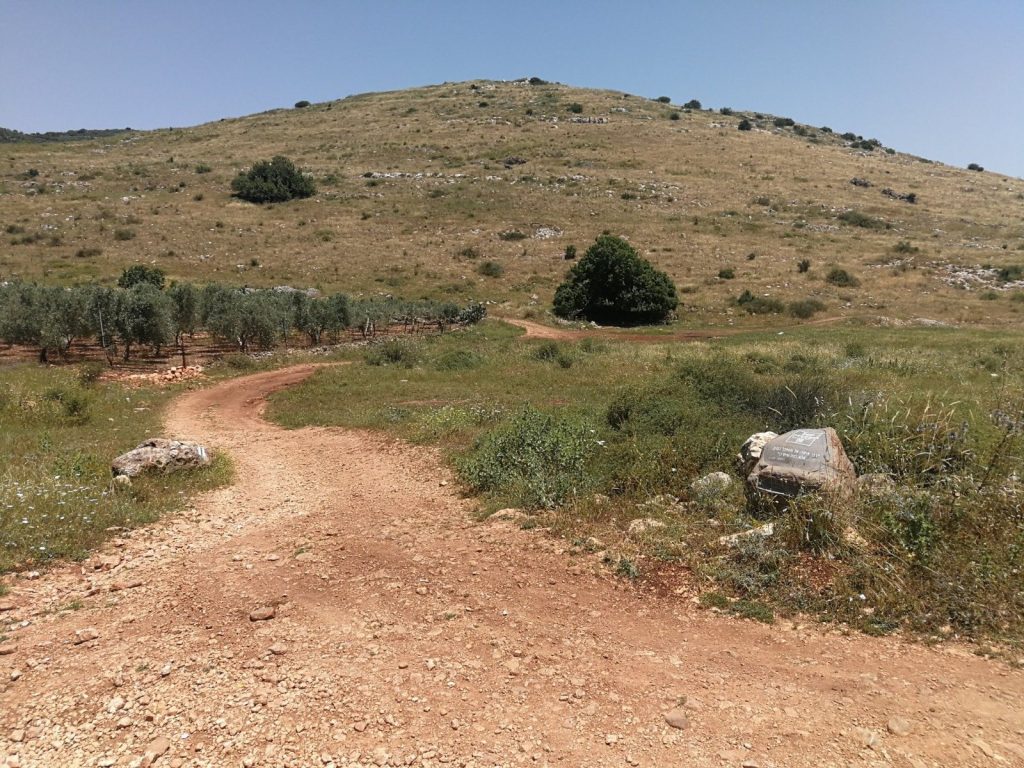 Khirbet Qana: A Hellenistic to Early Arab Rural Settlement in Israel 2 Khirbet Qana
