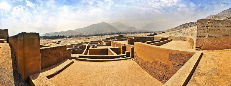 Huaycán de Pariachi: An Administrative and Religious Center in Peru