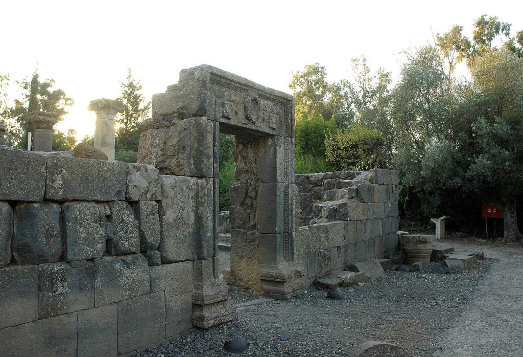 Katzrin Ancient Village and Synagogue: A Talmudic-Period Jewish Settlement in Israel 1 Katzrin ancient village and synagogue