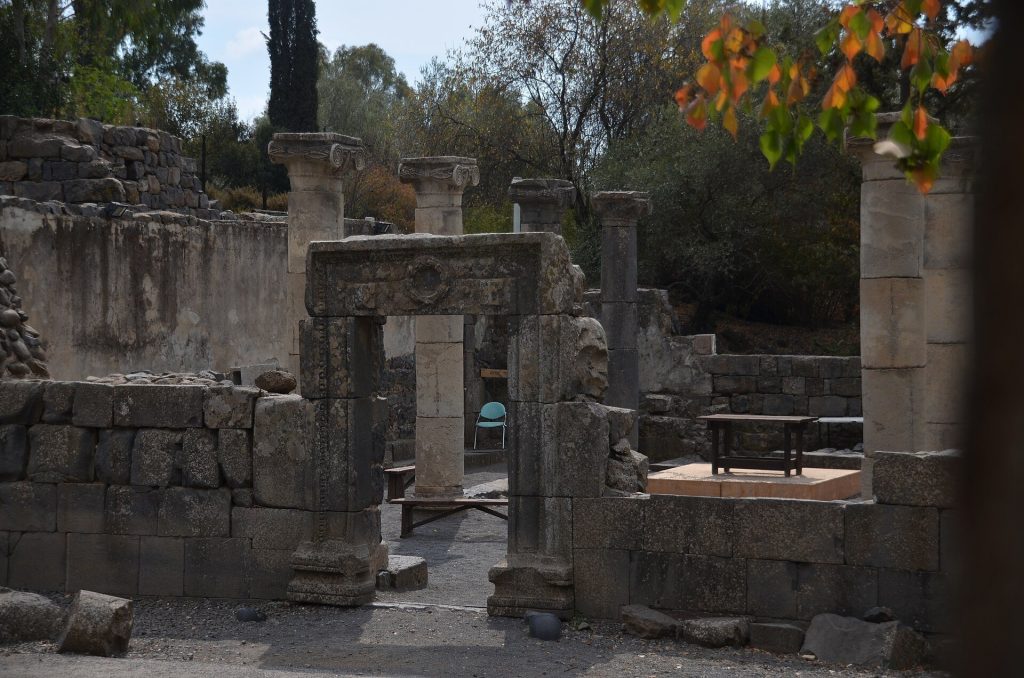 Katzrin Ancient Village and Synagogue: A Talmudic-Period Jewish Settlement in Israel 3 Katzrin ancient village and synagogue