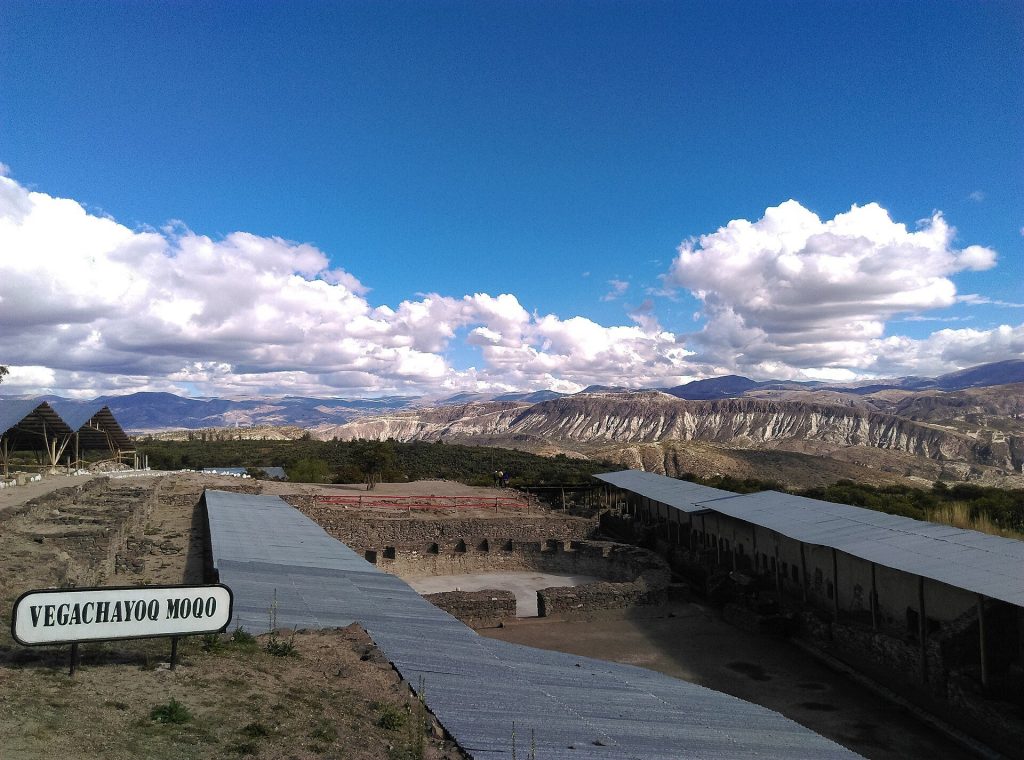 Wari Archaeological Complex: Capital of a Pre-Inca State in Peru 2 Wari archaeological complex