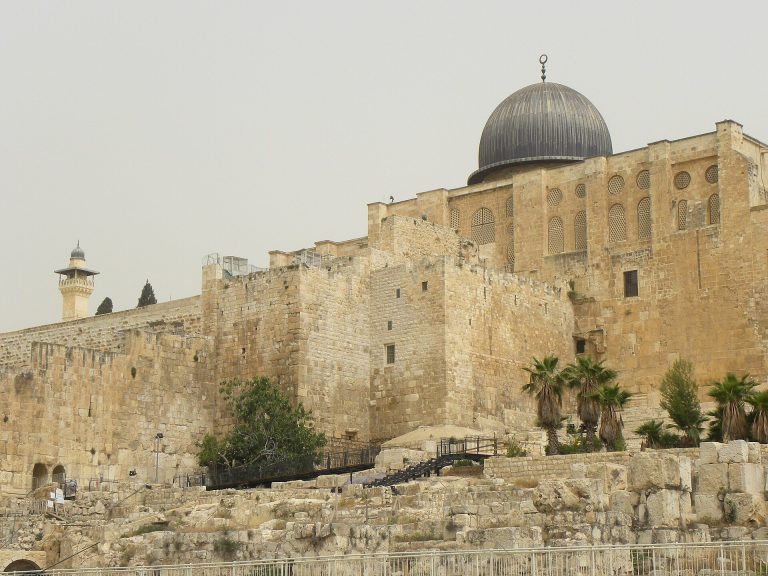 Southern Wall: The Herodian Retaining Wall of the Temple Mount