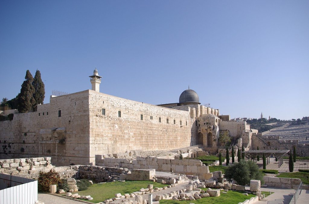 Southern Wall: The Herodian Retaining Wall of the Temple Mount 2 Southern Wall