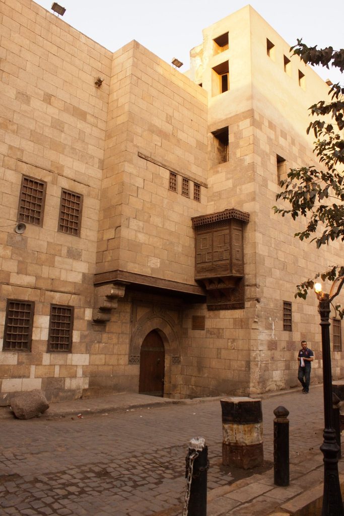 House of Zaynab Khatun: A Mamluk-Era Residence in Cairo 1 house of Zaynab Khatun