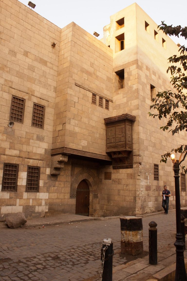 House of Zaynab Khatun: A Mamluk-Era Residence in Cairo