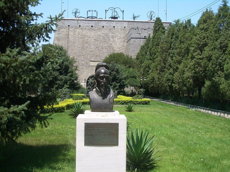 Beijing Ancient Observatory: A Ming and Qing Astronomical Observatory