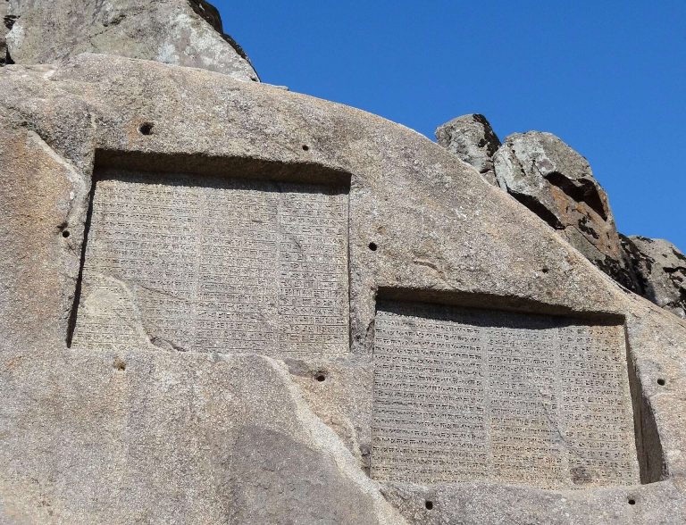 Ganj Nameh Inscriptions: Achaemenid Royal Inscriptions on Mount Alvand