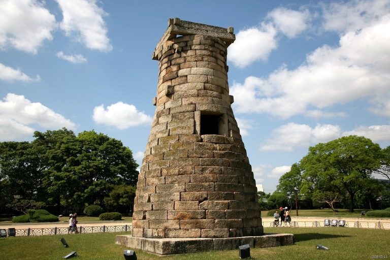Cheomseongdae: A Seventh-Century Silla Astronomical Structure