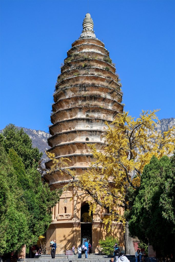Songyue Pagoda: A Northern Wei Buddhist Pagoda in China 3 Songyue Pagoda