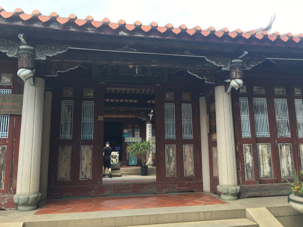 Qingjing Mosque: A Song-Dynasty Mosque in Quanzhou 2 Qingjing Mosque
