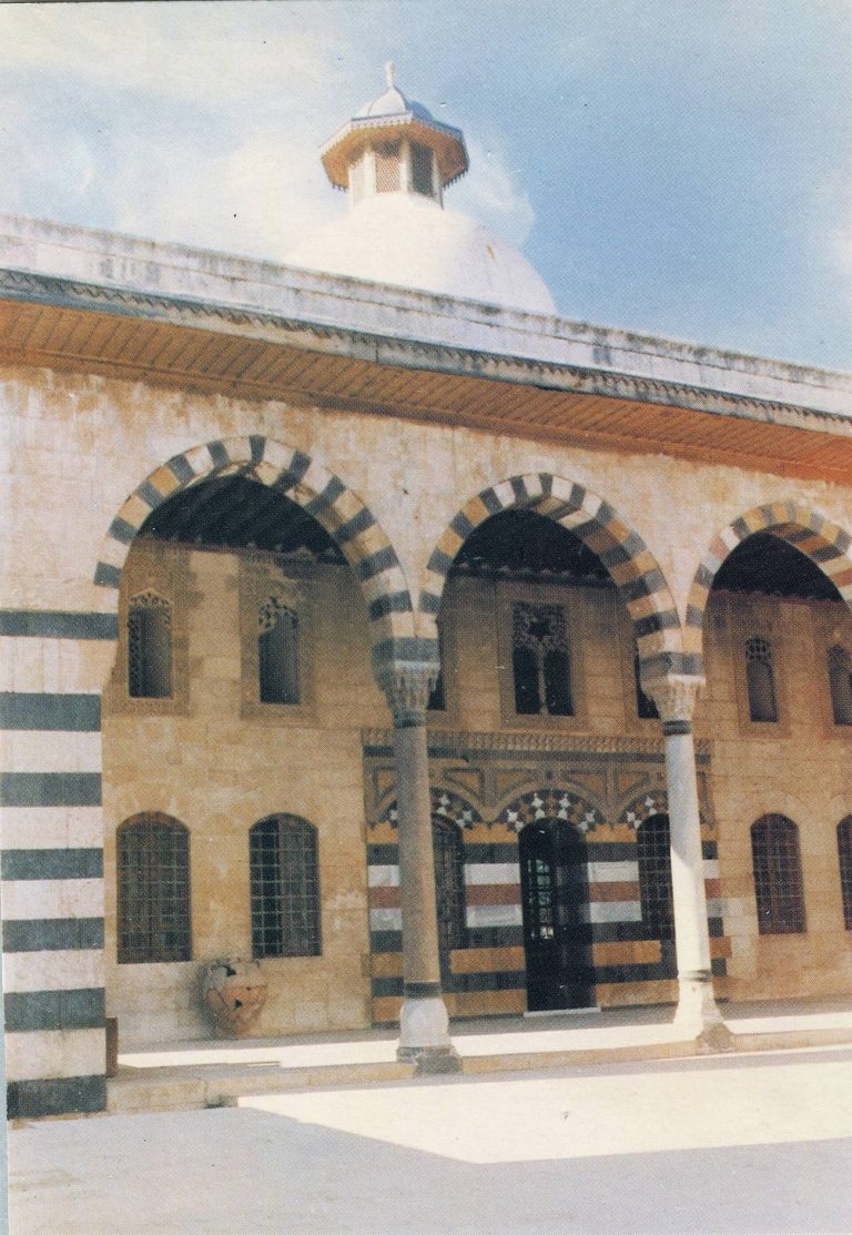 Nur al-Din Bimaristan: A Medieval Islamic Hospital in Damascus