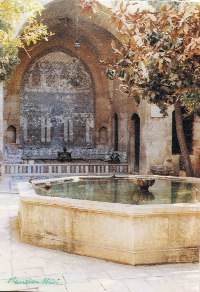 Nur al-Din Bimaristan: A Medieval Islamic Hospital in Damascus 2 Nur al-Din Bimaristan