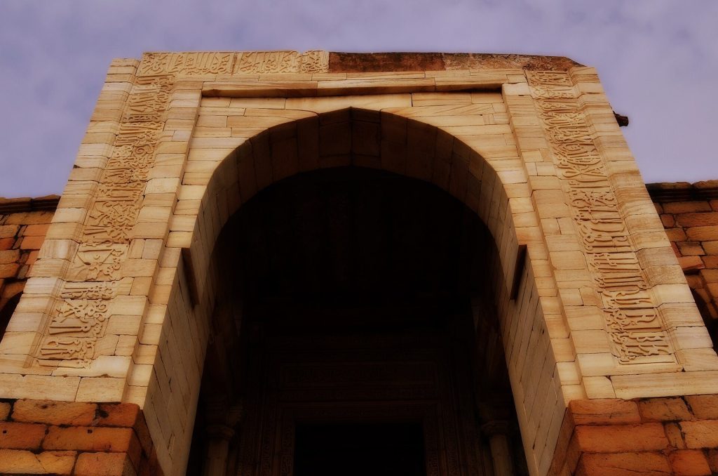 Sultan Ghari: Delhi’s First Islamic Mausoleum 2 Sultan Ghari