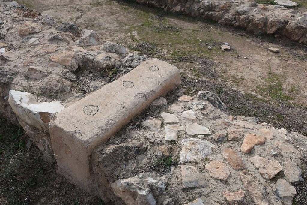 Tel Yarmuth: An Early Bronze Age Urban Center in Israel 2 Tel Yarmuth