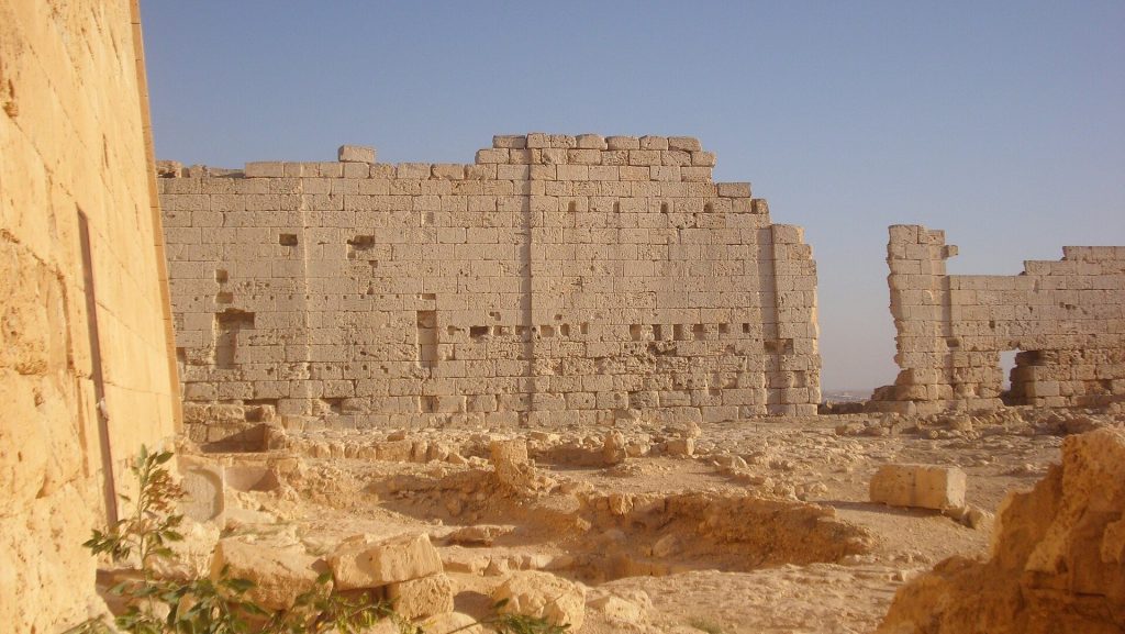 Taposiris Magna: A Ptolemaic Religious and Funerary Site 3 Taposiris Magna