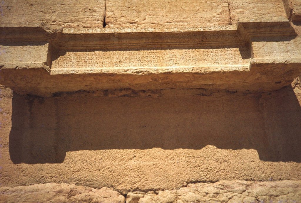 Roman Theatre at Palmyra: A Roman Performance Venue in Syria 3 Roman Theatre at Palmyra