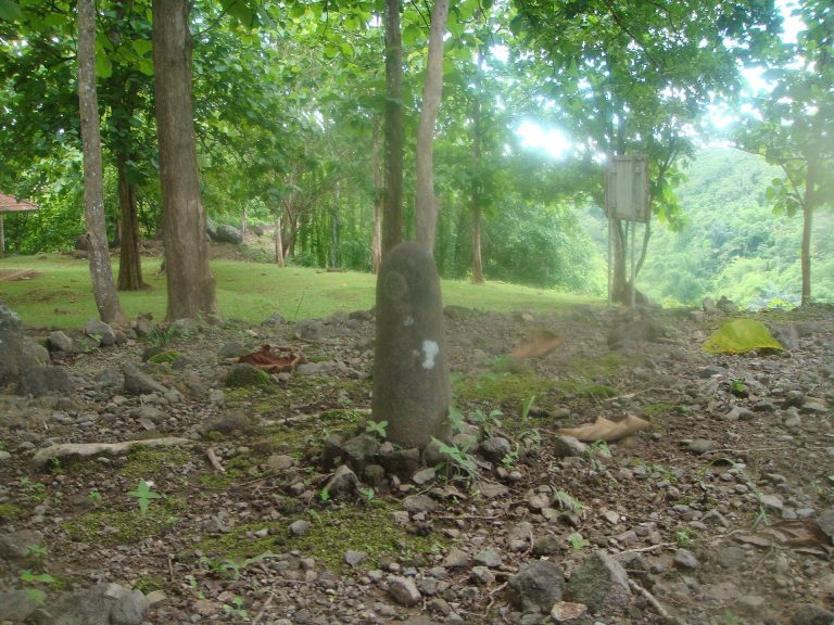 Gunung Susuru Site: The Traditional Center of Galuh Kertabumi