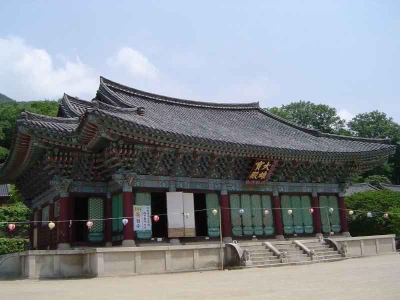 Songgwangsa: A Historic Seon Monastery in South Korea 1 Songgwangsa