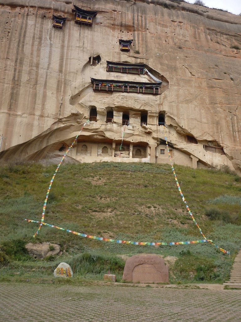 Matisi Grottoes: A Buddhist Cave-Temple Complex in Gansu 1 Matisi Grottoes
