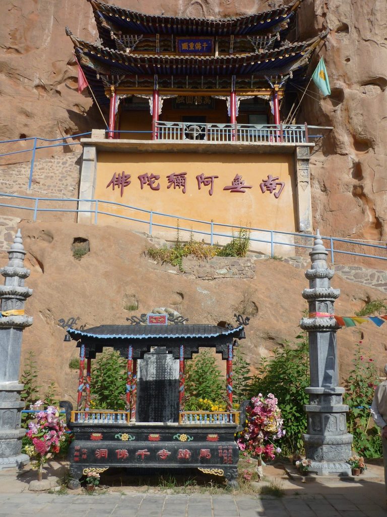 Matisi Grottoes: A Buddhist Cave-Temple Complex in Gansu 3 Matisi Grottoes