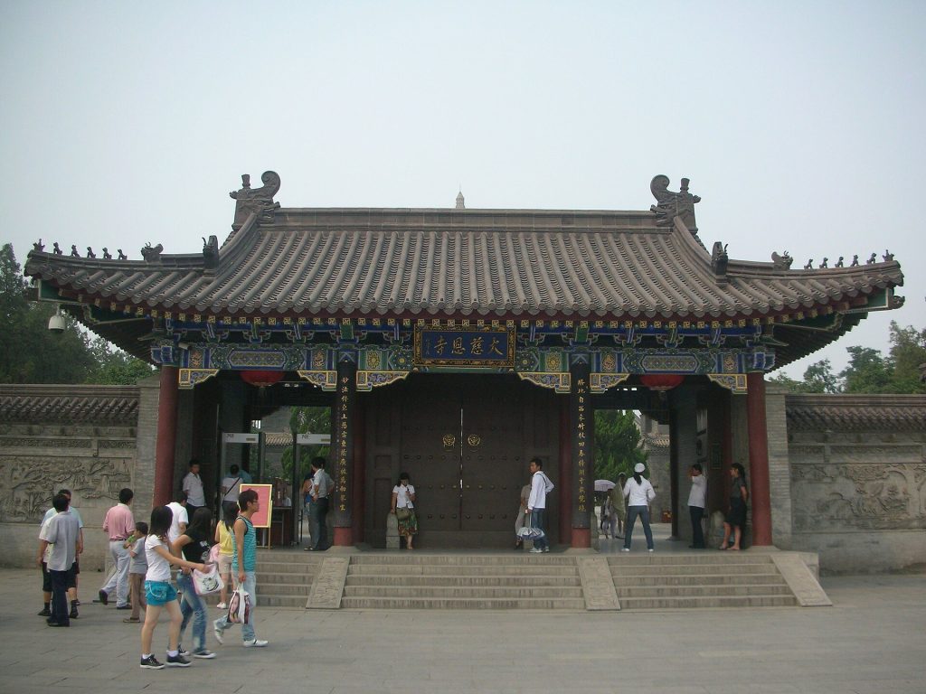 Daci'en Temple: A Tang Buddhist Temple and Sutra-Translation Center in Xi'an 1 Daci'en Temple